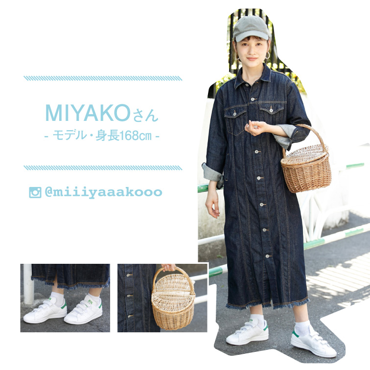 MIYAKOさん/インスタグラム@miiiyaaakooo