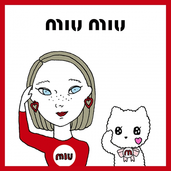 miumiuが期間限定でLINEスタンプを無料配布！