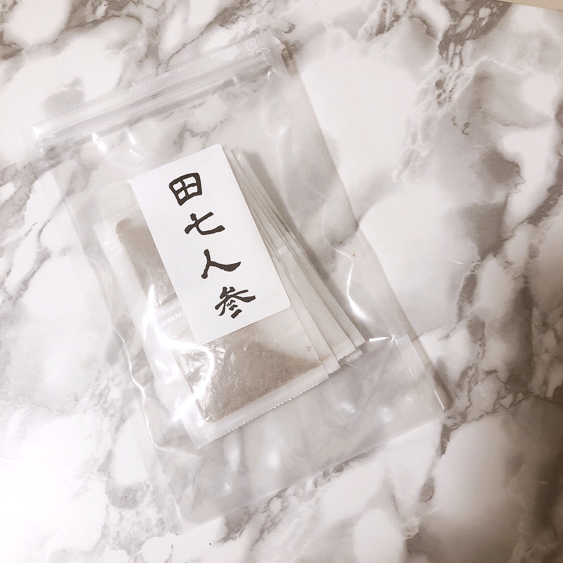 【Soup.+instagramers】_ayami.y_　冬の悩みを解消する、漢方や鍼治療。