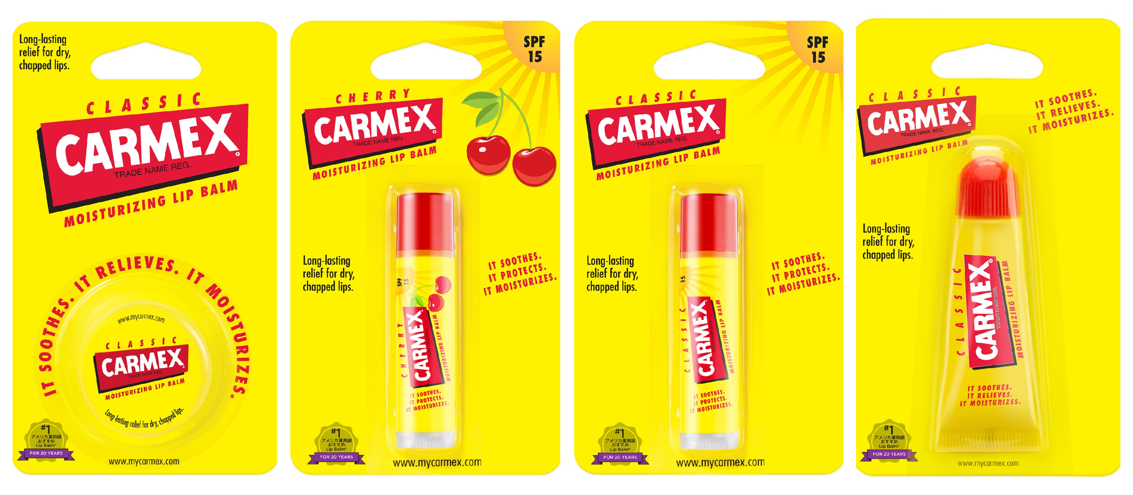 本日11/6発売！ アメリカを代表するリップ「CARMEX」は使い心地も優しい！