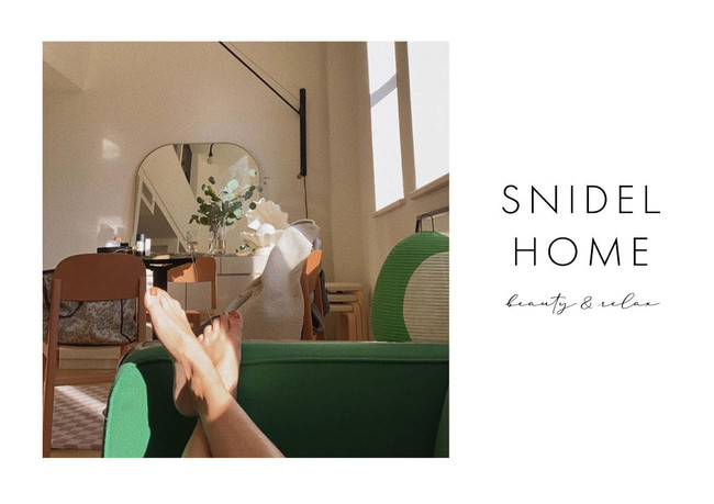 着るほどきれいになる、美容パジャマ！ 「SNIDEL HOME」がデビュー。