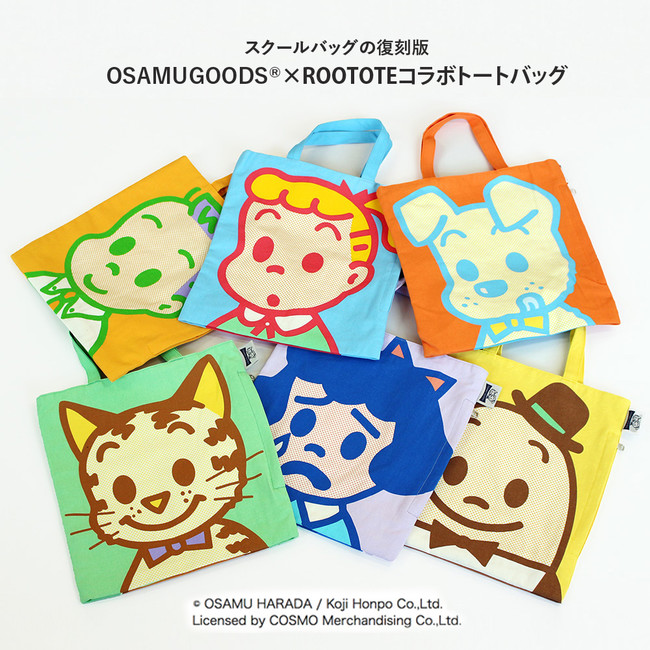 【OSAMU GOODS®×ROOTOTE】コラボトートがヴィレヴァン通販に新登場！