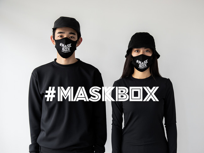 有名30ブランドがデザイン。自販機で買えるマスク「#MASKBOX」が登場！