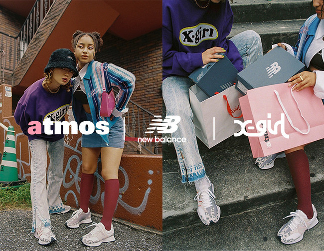 X-girl×New Balance×atmos pink！トリプルコラボのスニーカーが発売に。