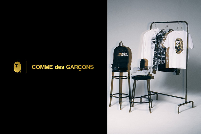 BAPE®️ × COMME des GARCONS、リュクスな新作。