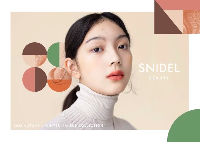 ＜SNIDEL BEAUTY＞から、ネイルや人気パレットの限定新色が登場。